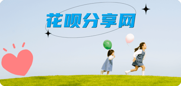 怀化信用卡怎么提现出来，支付宝信用卡怎么TAO现？信用卡提现靠谱商家-信用卡网